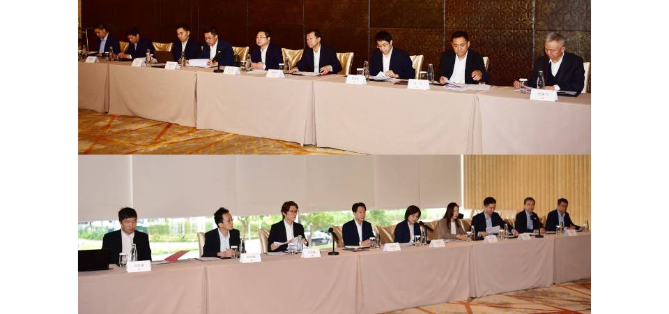 2025年内地与澳门无线电业务频率协调会谈