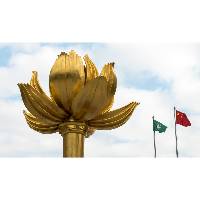 Xia Baolong realiza visita a Macau