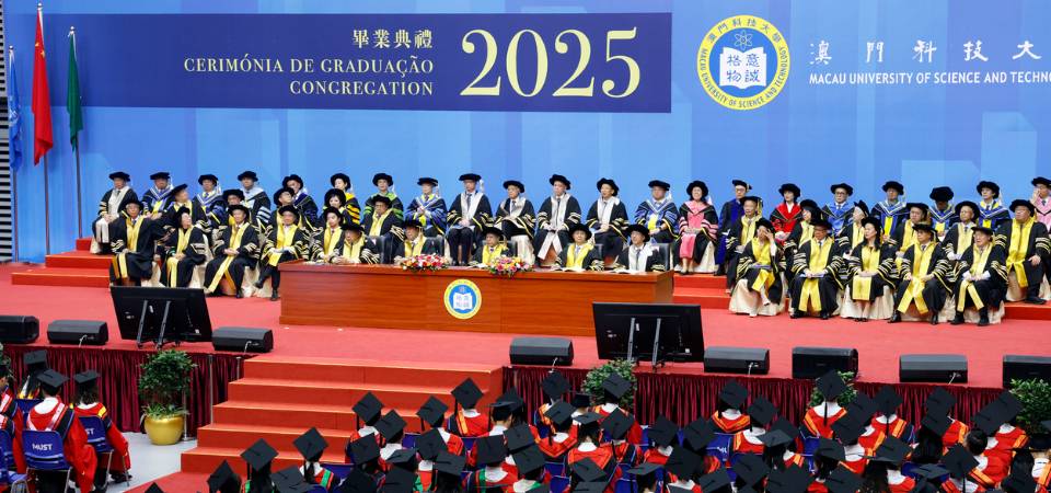 岑浩辉：支持青年成长成才成功 确保“一国两制”事业后继有人