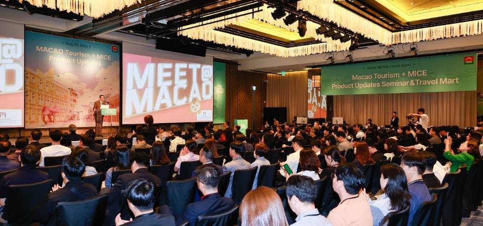 “旅游+会展” 赴韩推介会展及营商优势　促成700人国际性会议在澳举行