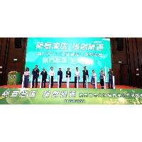 教青局聯同多部門穗澳辦雙選會助澳門青年擇業