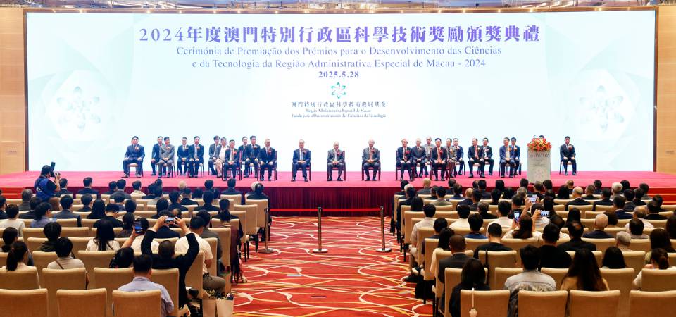 Realizou-se a cerimónia de entrega dos prémios para o desenvolvimento das ciências e da tecnologia de Macau, distinguindo contributos significativos para a investigação científica