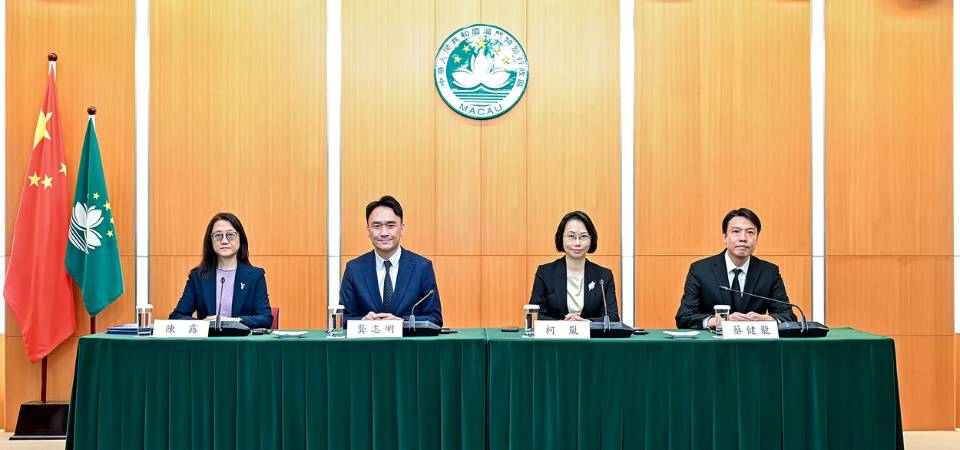 特區政府舉辦系列活動 紀念中國人民抗日戰爭暨世界反法西斯戰爭勝利80周年