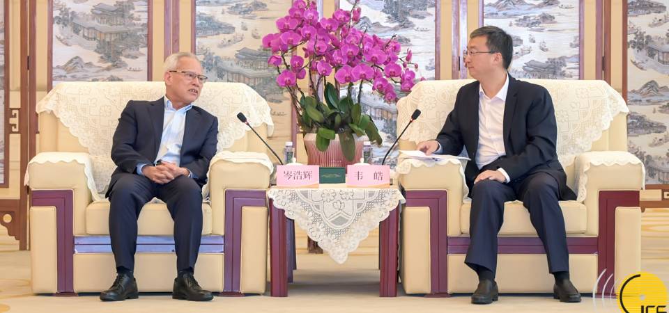 行政長官岑浩輝訪東莞晤市委書記韋皓