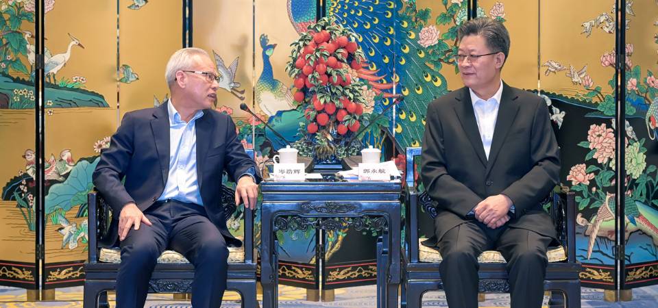 行政長官岑浩輝訪廣州晤市委書記郭永航