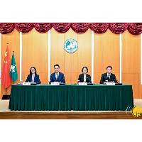 特區政府舉辦系列活動 紀念中國人民抗日戰爭暨世界反法西斯戰爭勝利80周年