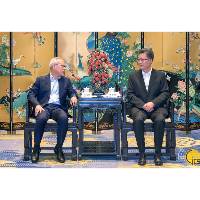 行政長官岑浩輝訪廣州晤市委書記郭永航
