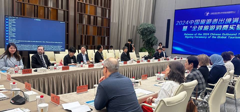 澳門首奪“2024中國旅遊者出境滿意度十佳目的地”第一位