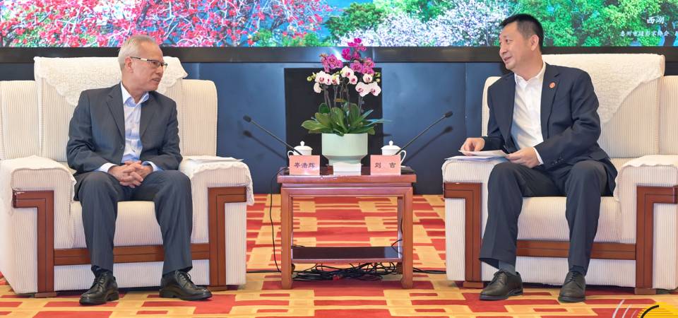 行政長官岑浩輝訪惠州晤市委書記劉吉