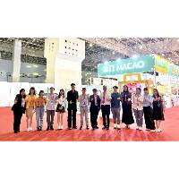 生產力組織十澳企參加中國創新食品大會 助企業開拓大灣區商機