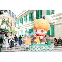 “與POP MART漫遊澳門”第一階段吸引逾15萬人次到訪 活動消費抽獎達62萬次