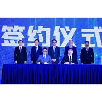 黔澳簽署《旅遊戰略合作協議》擴大交流與合作