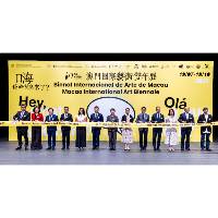 艺文荟澳2025今（18日）启动　艺博馆空间大折叠　带来崭新多维观展体验