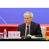 科技委员会举行2025年第一次全体会议