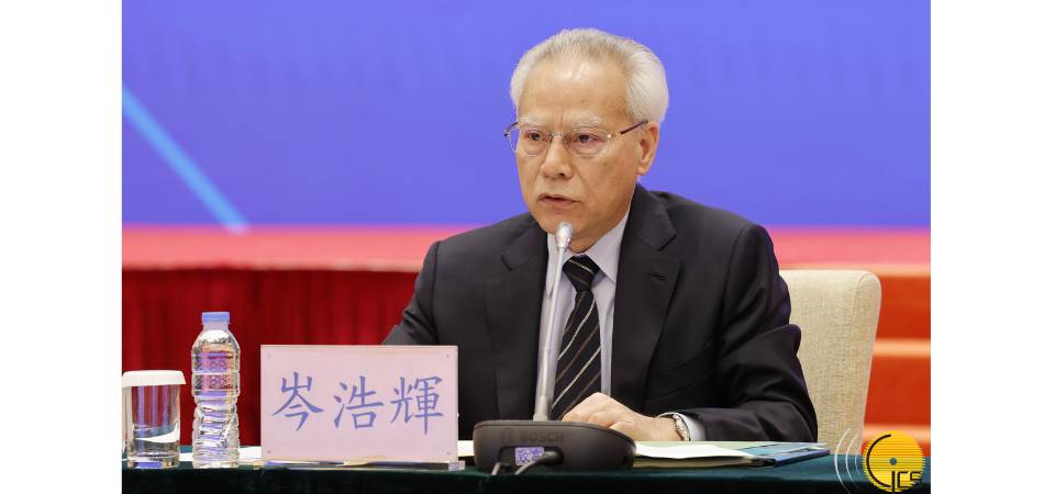 科技委員會舉行2025年第一次全體會議