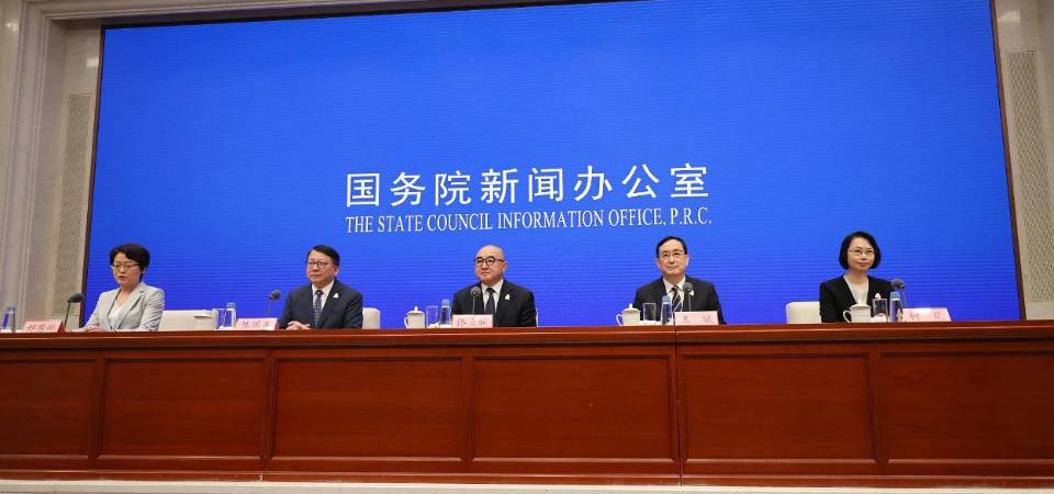國新辦舉行新聞發佈會介紹十五運會籌辦情況