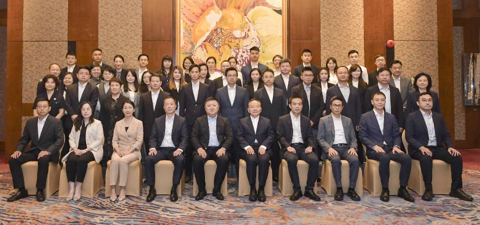 深澳合作专班工作会议在深圳举行