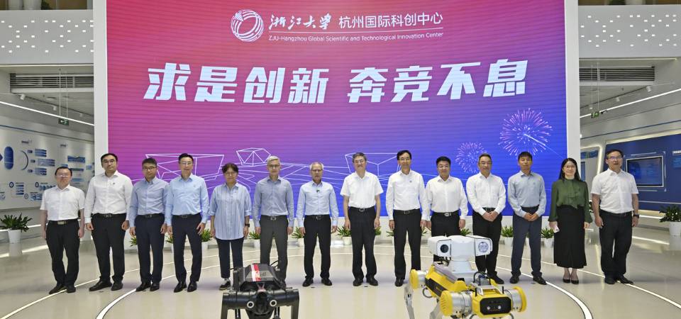 行政長官岑浩輝到杭州考察調研　與當地科企代表交流