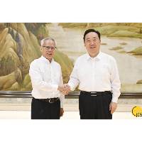 行政長官岑浩輝與浙江省委書記王浩會面