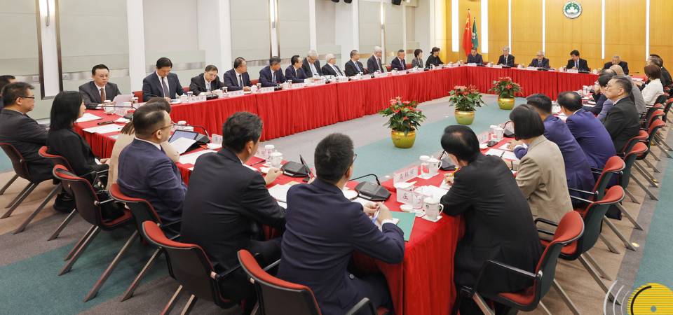 行政長官岑浩輝就制定明年施政方針聽取澳區全國政協委員及省級政協委員意見