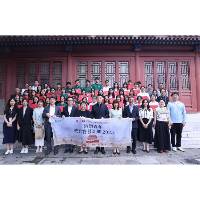 港澳青年故宮實習計劃2025結業禮在京舉行