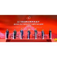 以抗戰精神為指引 堅定愛國愛澳信念