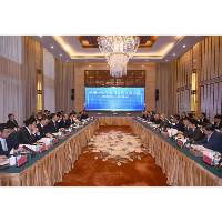 Realizada a reunião do Grupo Específico para a Promoção da Cooperação Zhongshan-Macau em Zhongshan