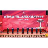 Guarnição em Macau dá-nos confiança e apoio para a aplicação bem-sucedida do princípio “um país, dois sistemas”