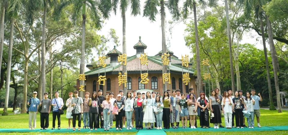 澳门理工大学学生参加国家教育部“万人计划”收获丰富