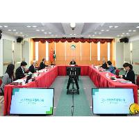 Realizada a segunda reunião de trabalho do Grupo de Liderança da Reforma da Administração Pública