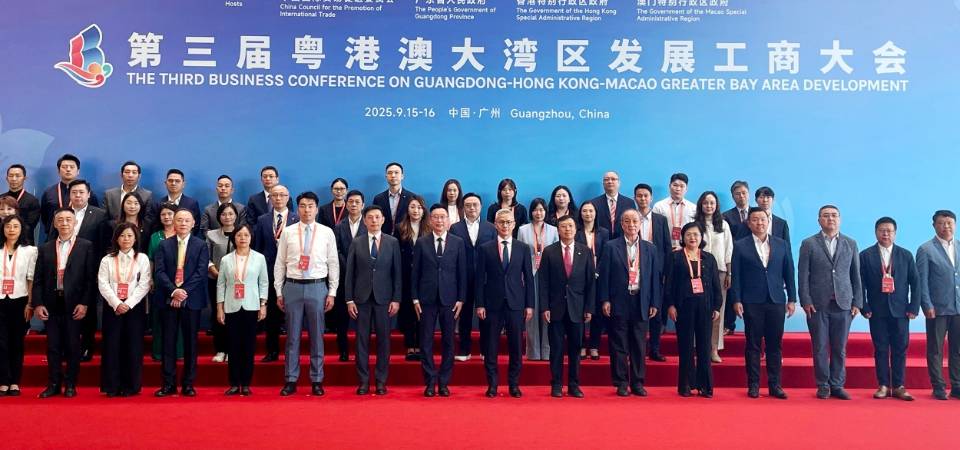 深化粵港澳合作　推動大灣區高質量發展