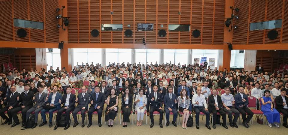 “2025國家網絡安全宣傳周 — 澳門分論壇”舉行