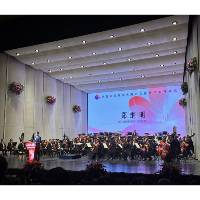 澳门演艺及文博项目亮相粤港澳大湾区文化艺术节