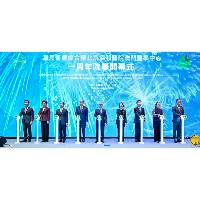 协和澳门医学中心一周年院庆开幕式及〝第二届澳门协和学术周〞 今顺利举行