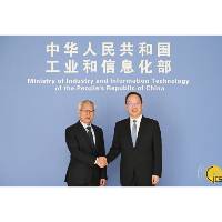 行政长官岑浩辉与工业和信息化部部长李乐成会面