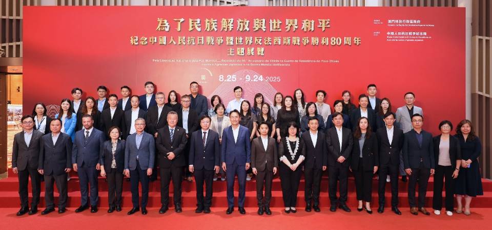 教青局聯同教育及青年事務委員會等參觀紀念抗戰勝利80周年主題展覽