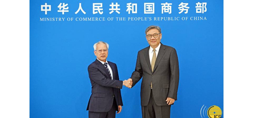 行政长官岑浩辉与商务部部长王文涛会面