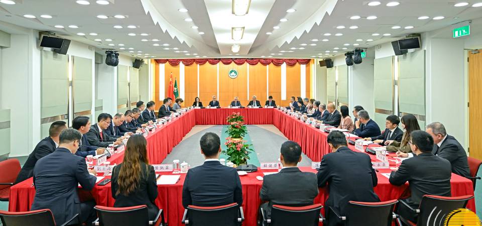 行政長官岑浩輝就制定明年施政方針 聽取本澳智庫和專業界社團意見