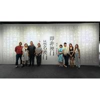 港澳视觉艺术双年展 终站于深圳展出