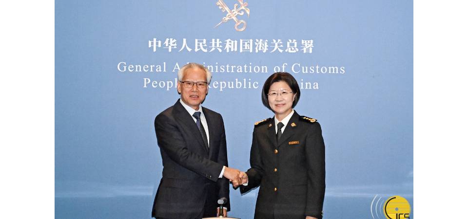 行政长官岑浩辉与海关总署署长孙梅君会面