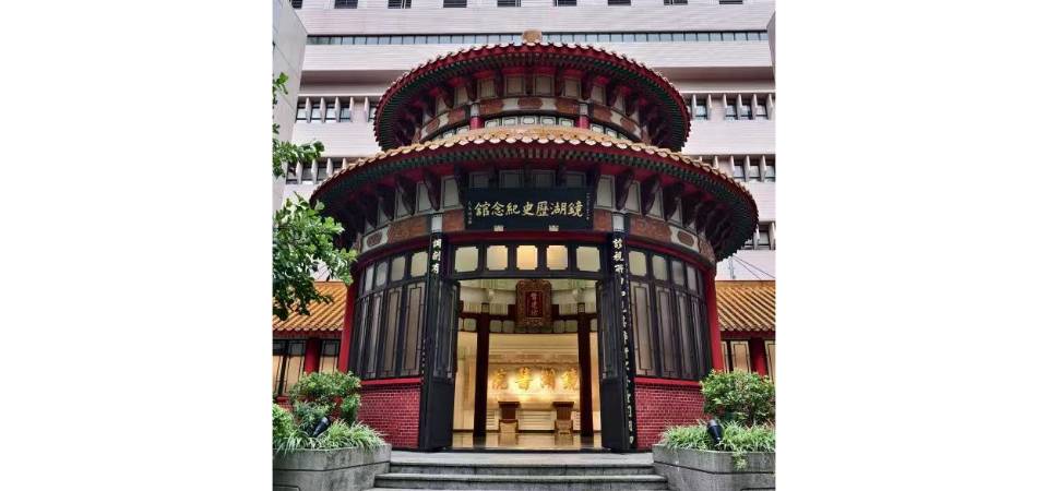 澳門鏡湖歷史紀念館列爲國家級抗戰紀念設施