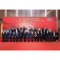 教青局聯同教育及青年事務委員會等參觀紀念抗戰勝利80周年主題展覽