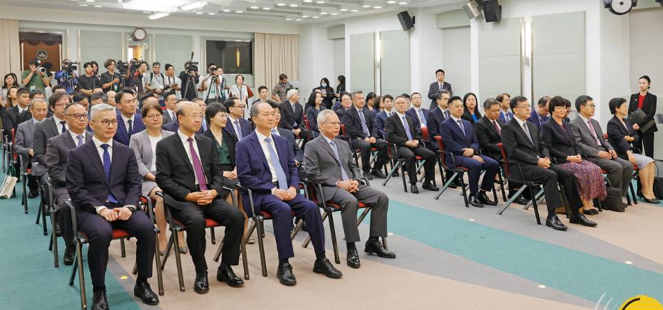澳門科技創新邁新程 四所全國重點實驗室獲授牌