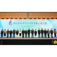 岑浩輝: 澳琴一體化助力灣區高水平對外開放