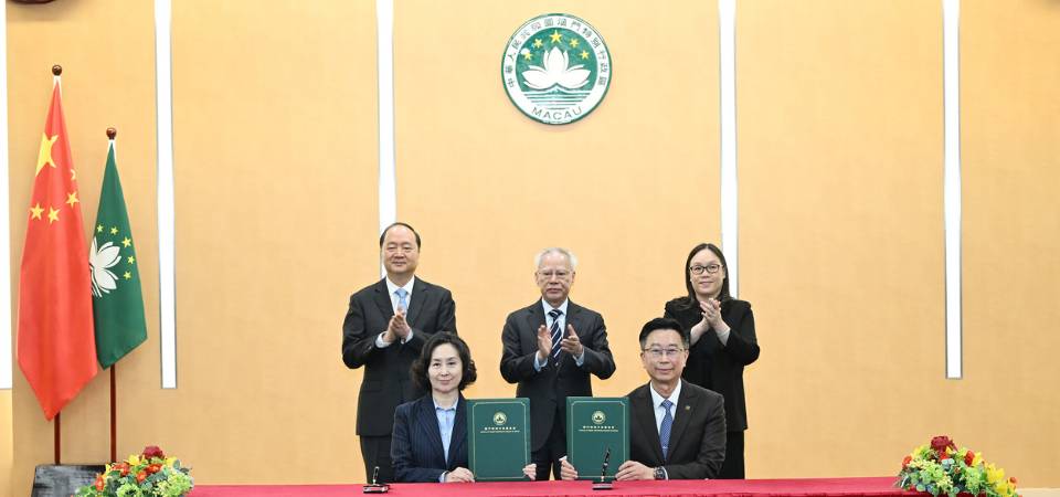 政府引導基金設立文件簽署儀式今（23）日舉行 六家綜合旅遊休閒企業共同參與出資