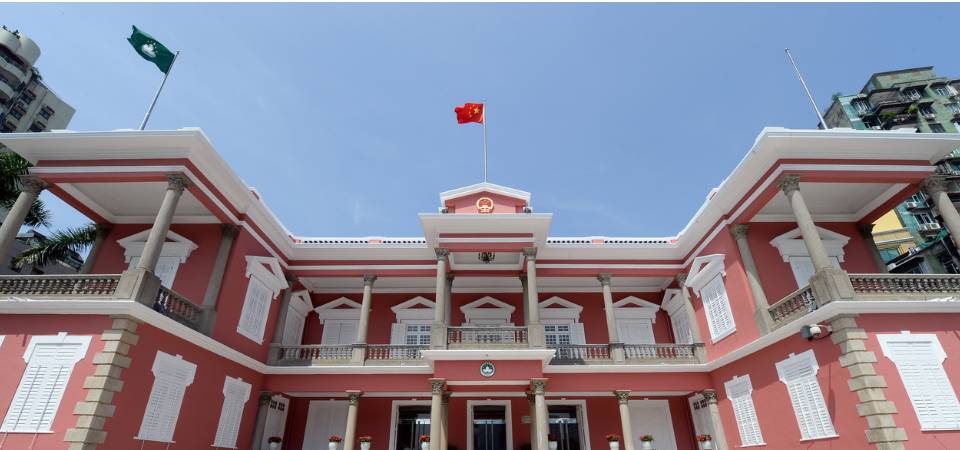 強烈不滿及堅決反對美國國務院涉澳販運人口報告