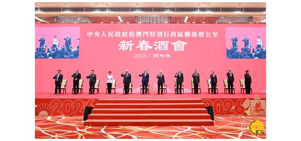 岑浩輝：對接國家戰略、搶抓發展機遇、持續深化改革