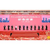 岑浩輝：對接國家戰略、搶抓發展機遇、持續深化改革