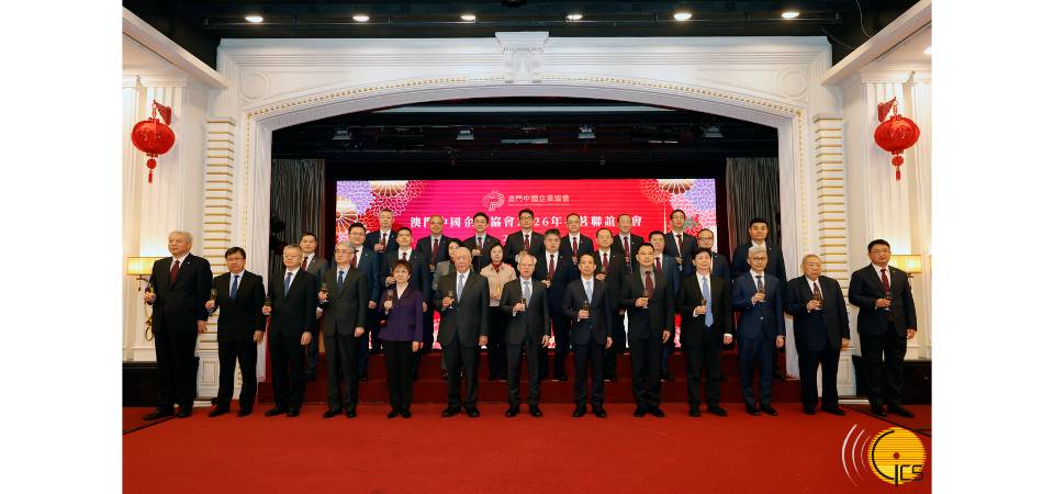 Chefe do Executivo, Sam Hou Fai, no jantar da primavera 2026 oferecido pela Associação das Empresas Chinesas de Macau.