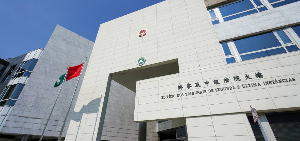 宋敏莉:堅守法治初心 為澳門特區長期繁榮穩定提供堅實司法保障